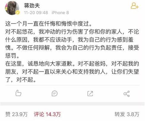 娱乐圈吃瓜鹿姐,揭秘明星幕后故事，带你领略娱乐圈风云变幻